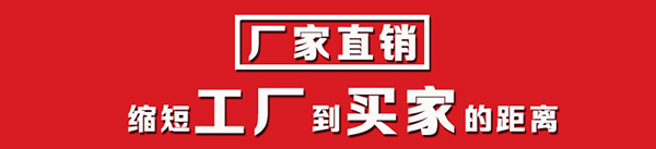 星空网页版,湖南PE塑料薄膜制造,湖南塑料制品研发咨询,湖南工业包装袋生产销售 星空网页版,湖南PE塑料薄膜制造,湖南塑料制品研发咨询,湖南工业包装袋生产销售