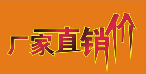 星空网页版,湖南PE塑料薄膜制造,湖南塑料制品研发咨询,湖南工业包装袋生产销售 星空网页版,湖南PE塑料薄膜制造,湖南塑料制品研发咨询,湖南工业包装袋生产销售