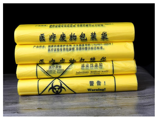星空网页版,湖南PE塑料薄膜制造,湖南塑料制品研发咨询,湖南工业包装袋生产销售
